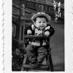home-page-xiaoping-6-mon1 Six months old